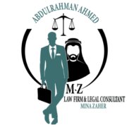 Abdulrahman Ahmed Law firm & Legal Consultants