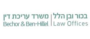 Law Offices of Bechor & Ben-Hillel
