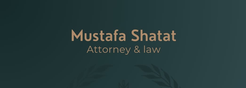 Mustafa Shatat Law Firm cover photo