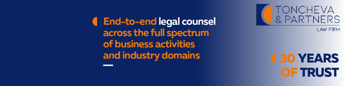 Toncheva and Partners Law Firm cover photo