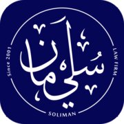 Soliman Law