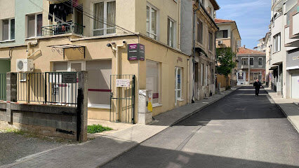 Адвокатска кантора "Биляна Вавова"