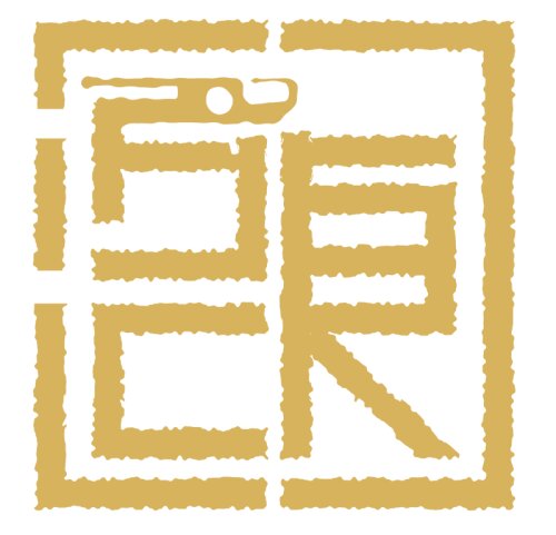 Haodong Law Firm Teenagers Legal Aid Center