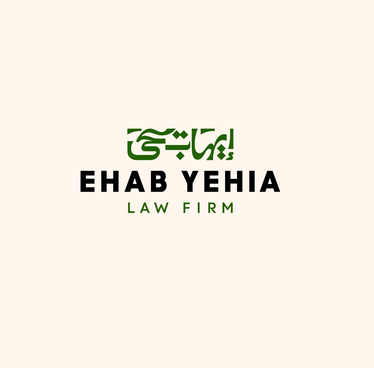 Ehab Yehia Law Firm