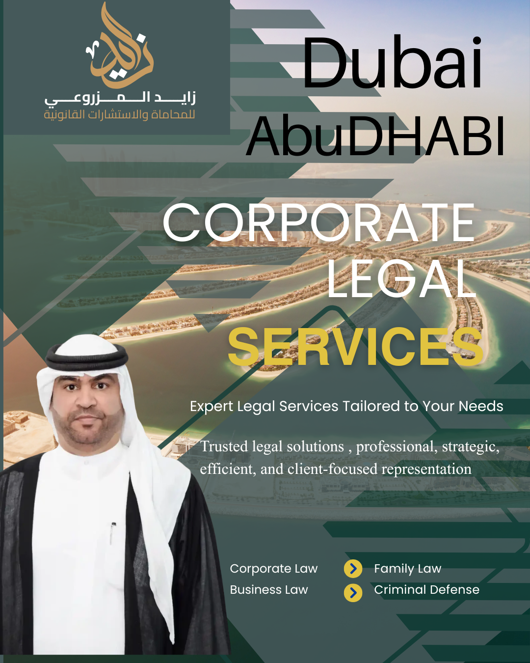 zayed almazrouie legal advocacy