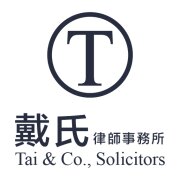 Tai & Co., Solicitors