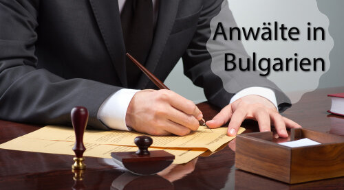 Д. Владимиров и колеги