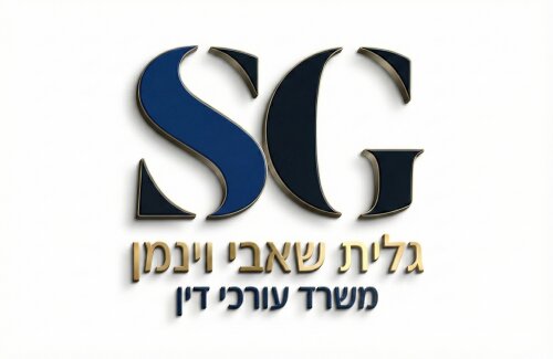 Galit Shabi-Weinman, law firm