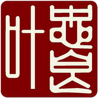 T L Yap & Associates