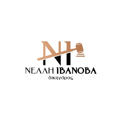 Nelli Ivanova - Lawyer