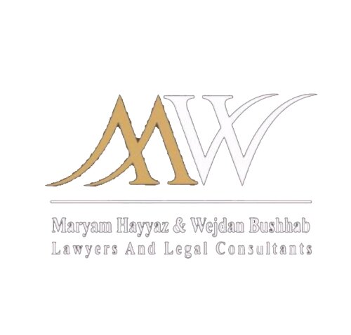 maryam & wejdan lawyers مريم حياز ووجدان بوشهاب للمحاماه