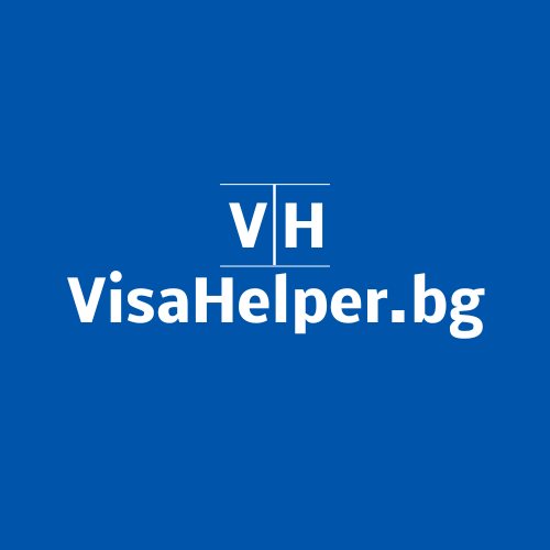 VisaHelper.bg - Immigration and bussines lawyer