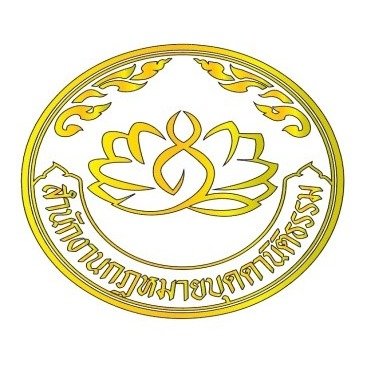 Buddha-Nitithum Law office Logo