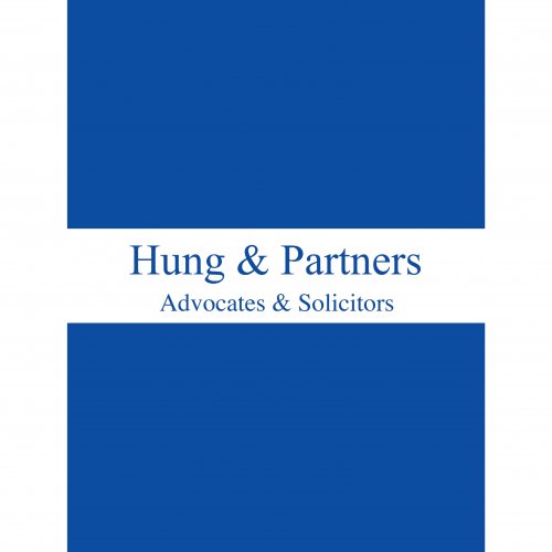 Hung & Partners Logo