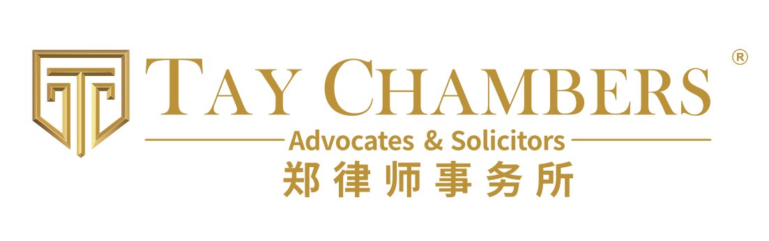 Tay Chambers cover photo