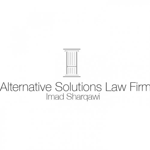 ALTERNATIVE SOLUTIONS LAW FIRM Logo