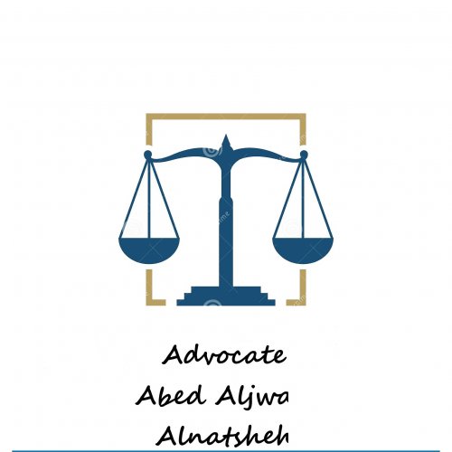 Advocate Abed Aljwad Alnatsheh Logo