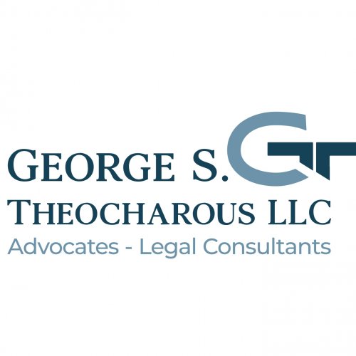 George S. Theocharous llc Logo