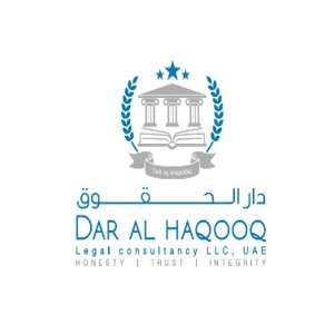 Dar-Al-Haqooq Legal Consultancy LLC Logo