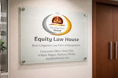 Equity Law House cover photo