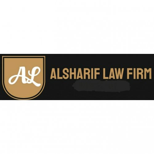 AL SHARIF LAW FIRM Logo