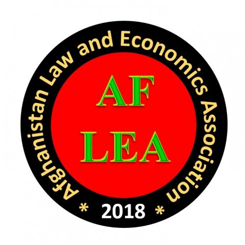 Afghanistan Law and Economics Association (AFLEA) Logo