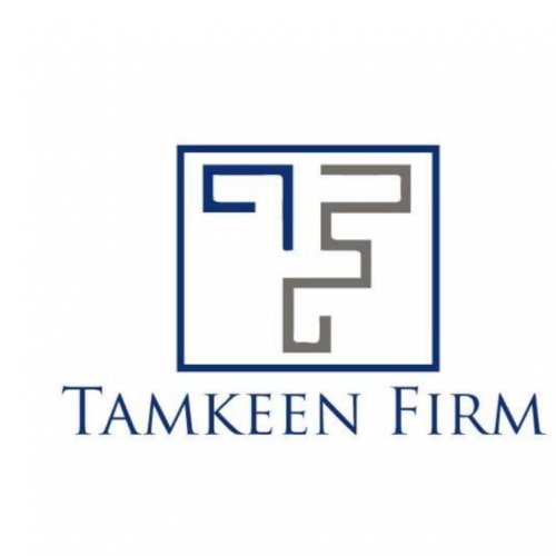 Tamkeen Firm