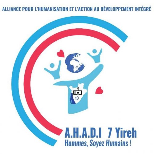 AHADI 7 Yireh Logo