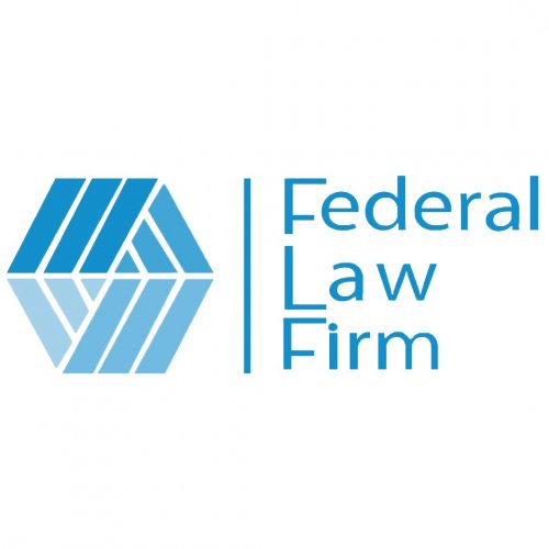 Federal Law Firm Logo