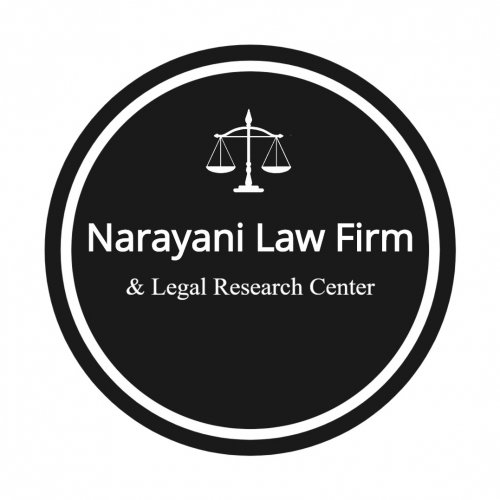 Narayani Law Firm & Legal Research Center Logo