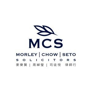 Morley Chow Seto Logo