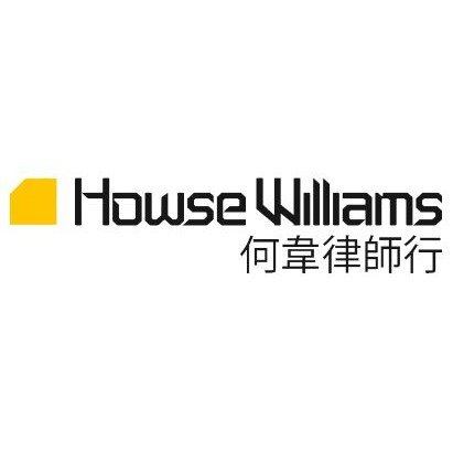 Howse Williams Logo