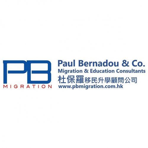 Paul Bernadou Logo
