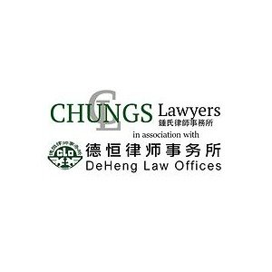 Chungs Lawyers Logo