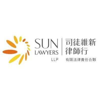 Sun Lawyers LLP