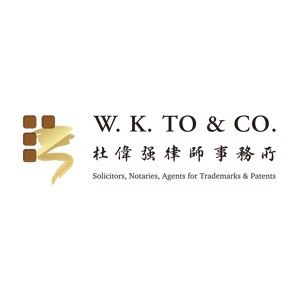 To Wai Keung Logo