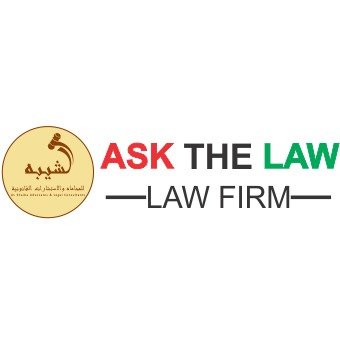 ASK THE LAW - Lawyers & Legal Consultants in Dubai Logo