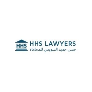 HHS Lawyers And Legal Consultants Logo