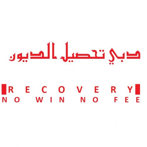 Dubai Debt Recovery