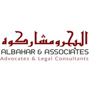 Al Bahar Associates Advocates & Legal Consultants Logo