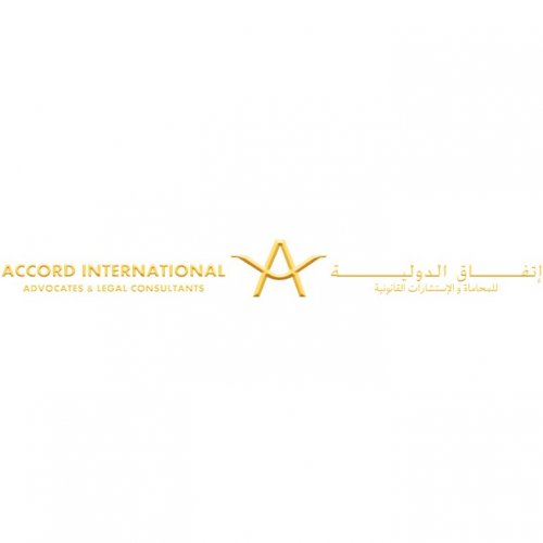 Accord International Logo
