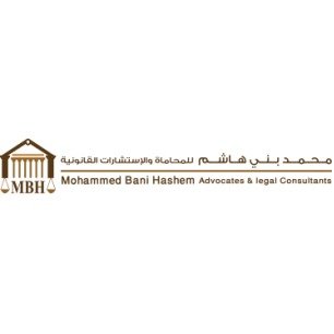 MBH Advocates & Legal Consultants Dubai