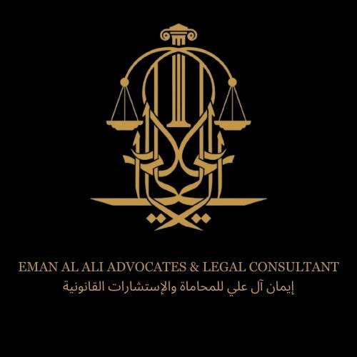 Eman Al Ali Advocates & Legal Consultant Logo