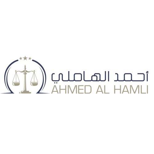 Ahmed AlHamli Advocates and Legal Consultants