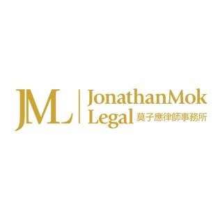 Jonathan Mok Legal Logo