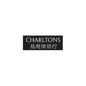 Charltons Logo