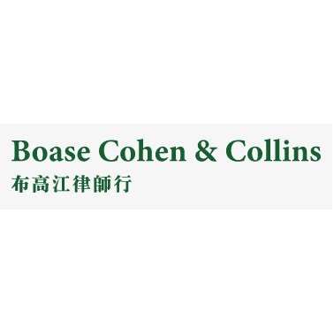 Boase Cohen & Collins Logo