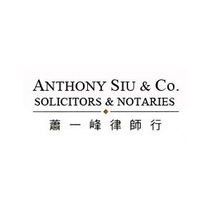 Siu & Co., Anthony Logo