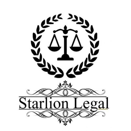 Starlion Legal Logo