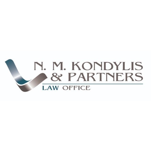 N. M. Kondylis and Partners Law Office Logo